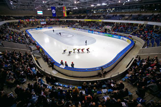 EnergieVerbund Arena