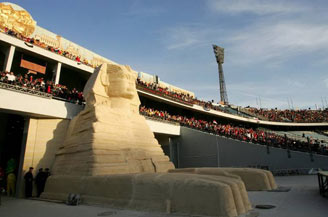 International Stadium, Cairo