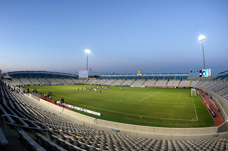 Neo GSP Stadium