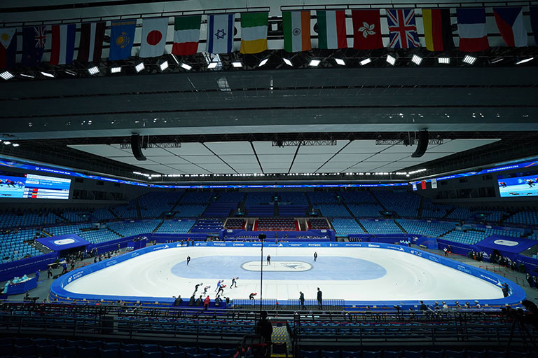 Capital Indoor Stadium, Peking