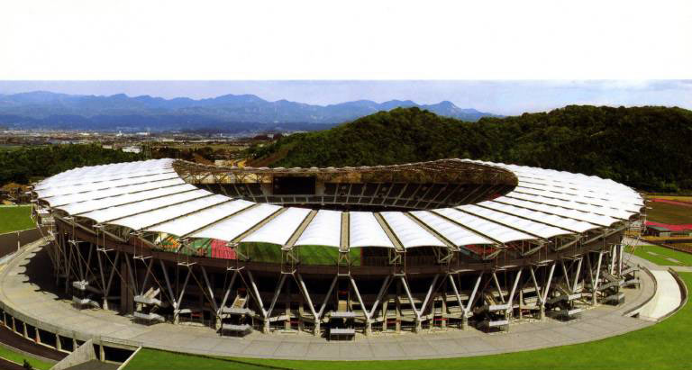 Ecopa Stadium