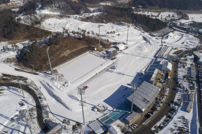 Alpensia Biathlon Center