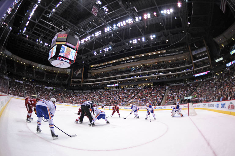 Gila River Arena