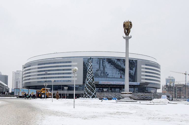 Minsk Arena