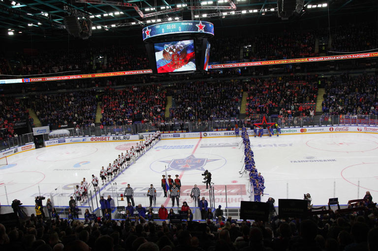 Ice Palace