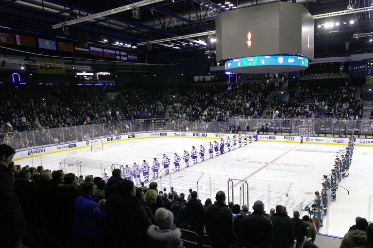 TatNeft Arena