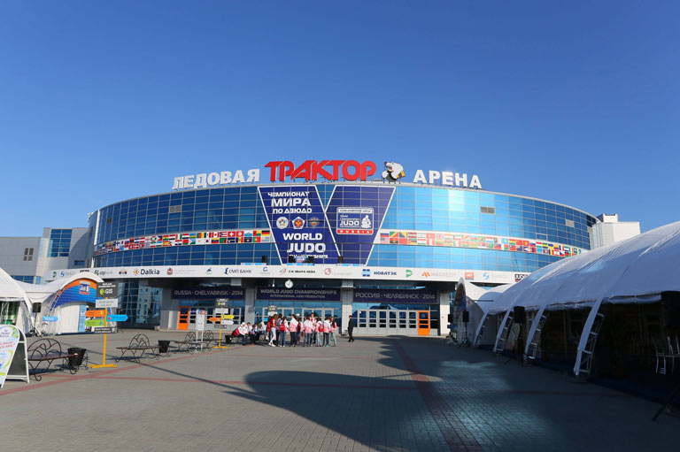 Traktor Ice Arena