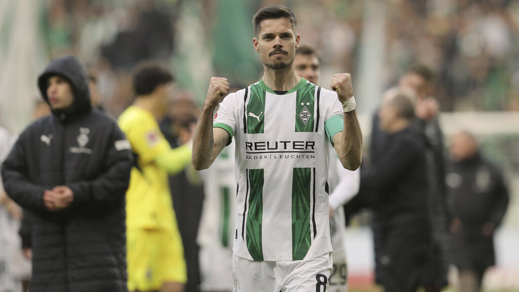 Der Schriftzug auf der Brust von Borussia Mönchengladbach bleibt unverändert Der Schriftzug auf der Brust von Borussia Mönchengladbach bleibt unverändert
