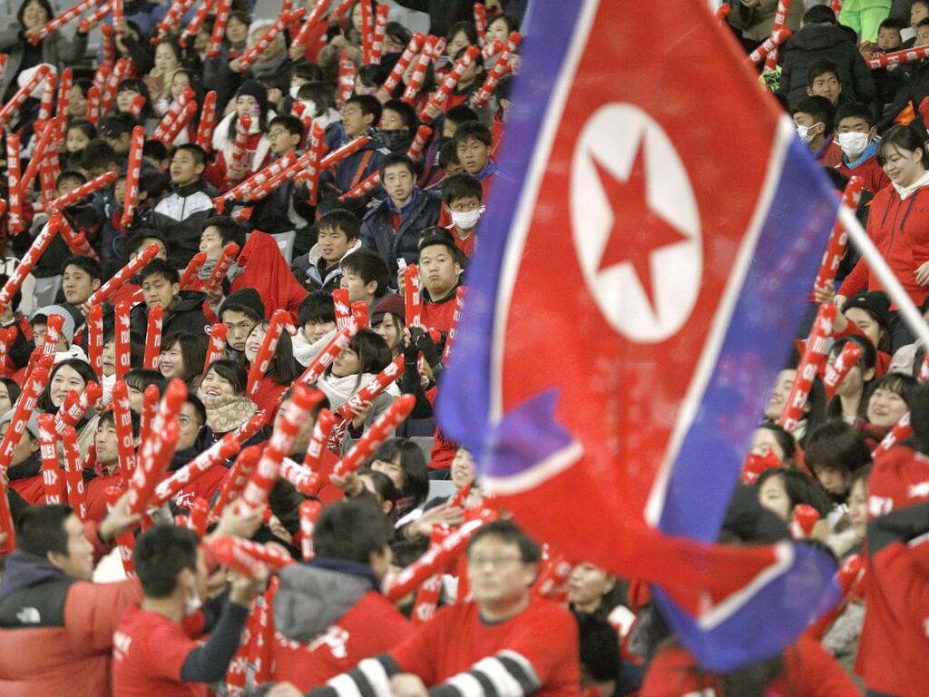 Die FIFA hat WM-Qualifikationsspiel zwischen Nordkorea und Japan abgesagt