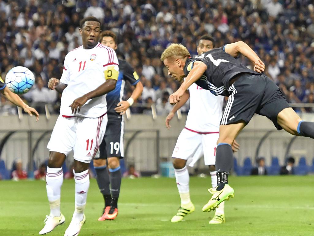 Japan verliert gegen die VAE im ersten Spiel zur WM-Qualifikation