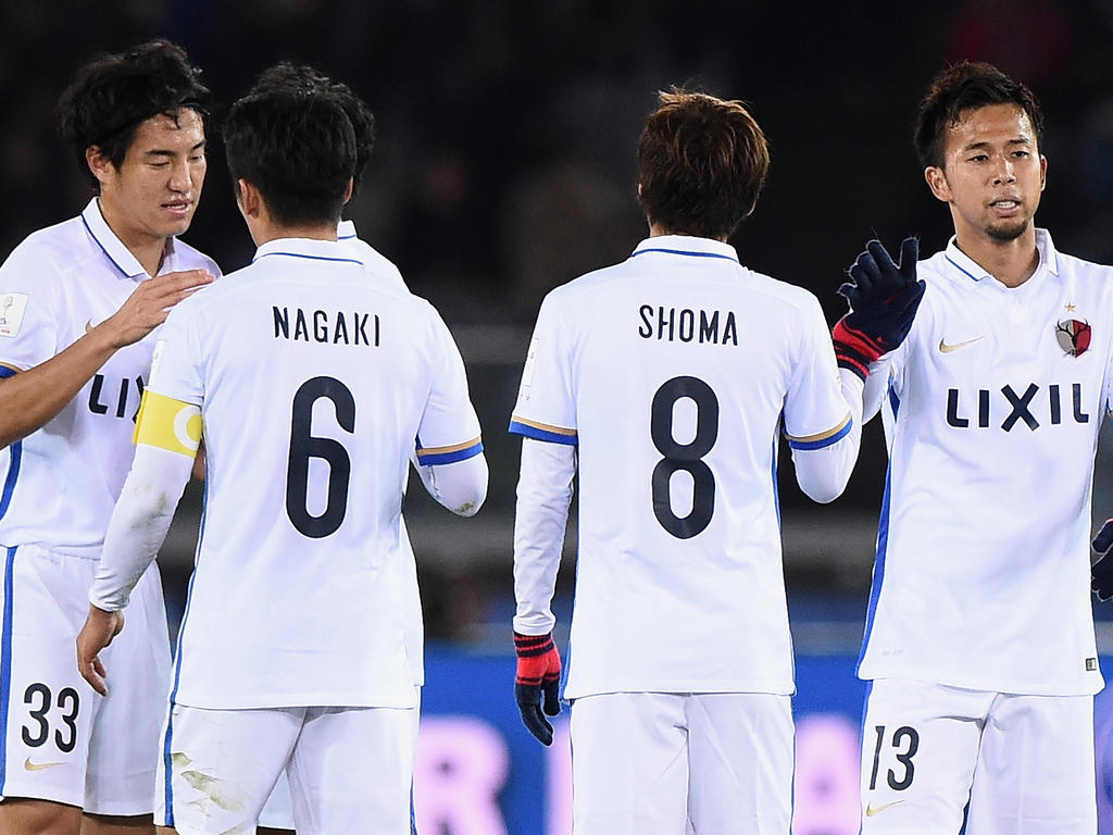 El Kashima consiguió dar la vuelta al marcador en los últimos 23 minutos. (Foto: Getty)