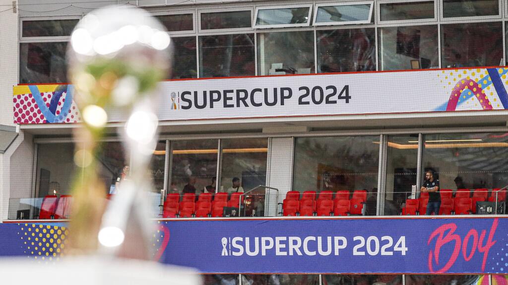 DFB und DFL wollen den Supercup nach Franz Beckenbauer benennen