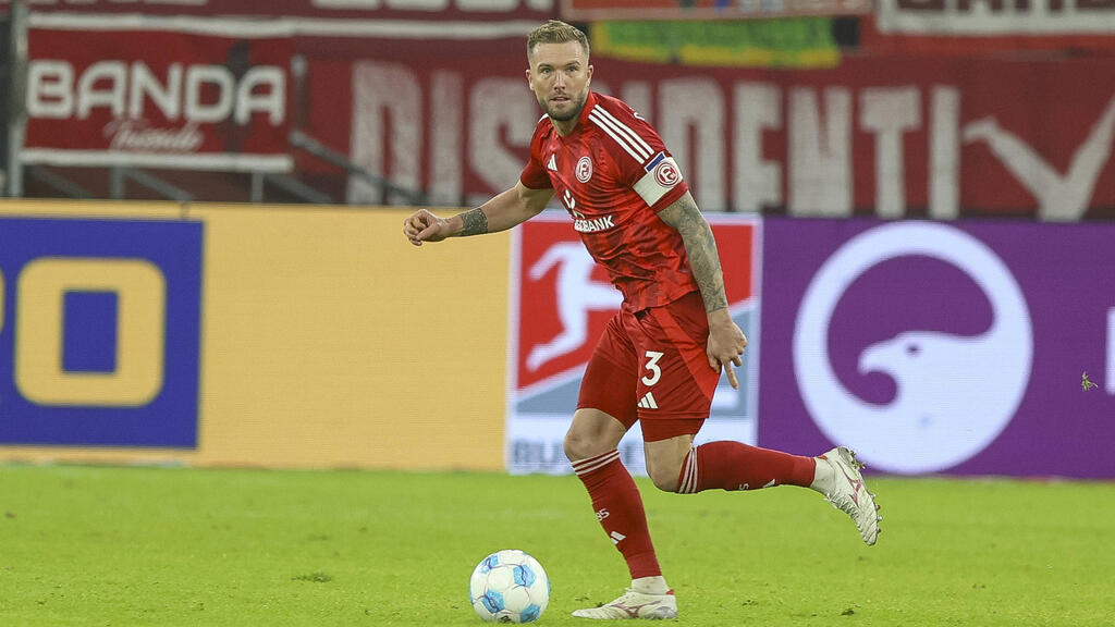 Der Vertrag von Andre Hoffmann bei Fortuna Düsseldorf läuft aus Der Vertrag von Andre Hoffmann bei Fortuna Düsseldorf läuft aus