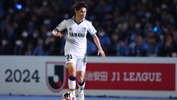 Neu in Darmstadt: Yosuke Furukawa
