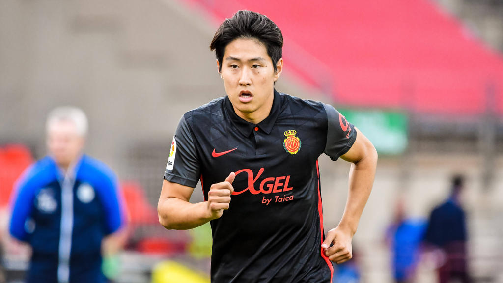 Wechselt zu PSG: Lee Kang-in Wechselt zu PSG: Lee Kang-in