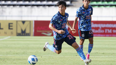 Taichi Fukui wechselt zum FC Bayern