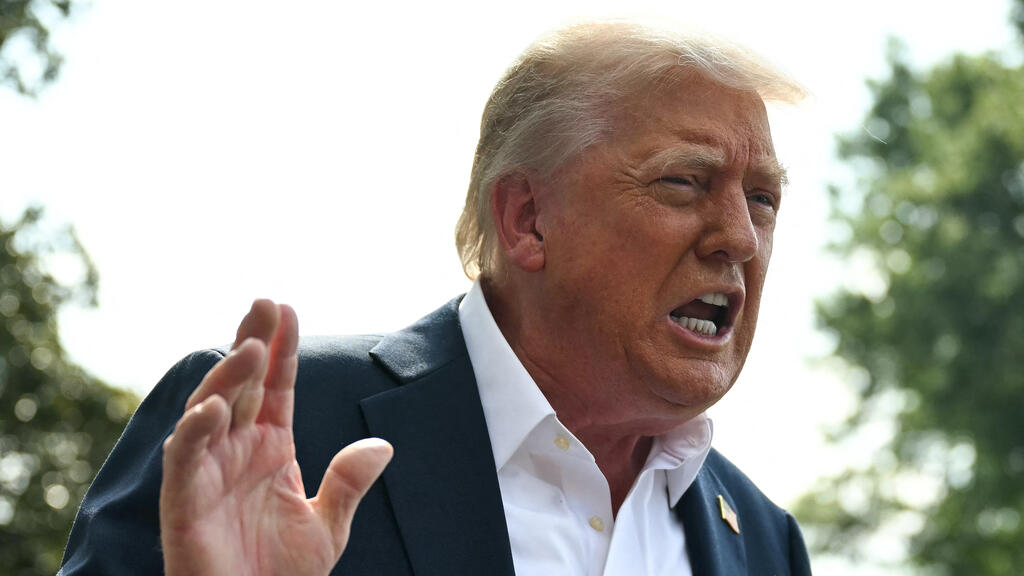 Donald Trump besucht das Finale der Klub-WM in New York Donald Trump besucht das Finale der Klub-WM in New York