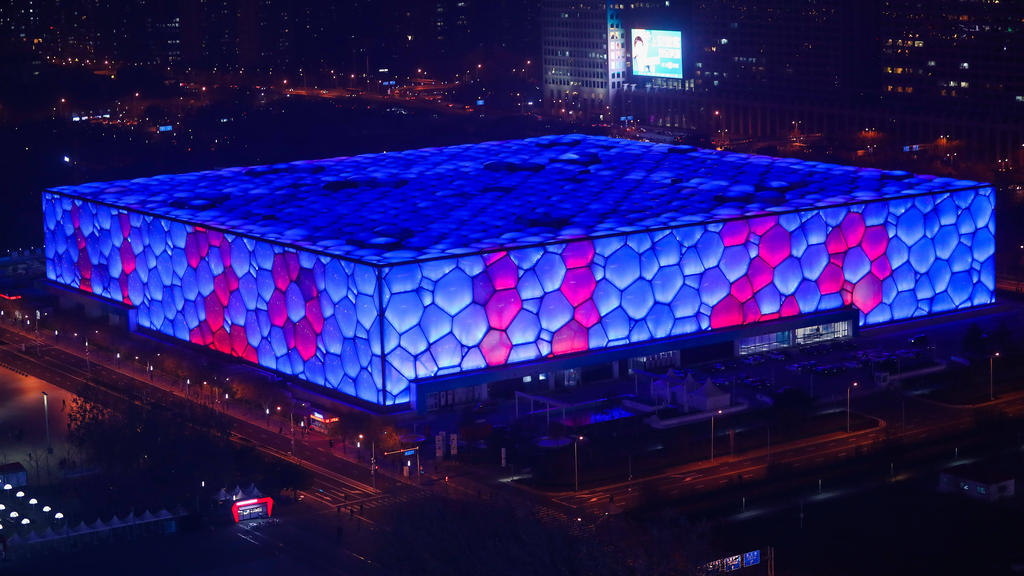 Nationales Schwimmzentrum (Peking-Gebiet)