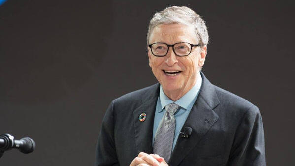 Bill Gates könnte von Red Bull zum Grand Prix von Österreich eingeladen werden Bill Gates könnte von Red Bull zum Grand Prix von Österreich eingeladen werden