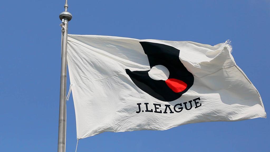 League j1 J1 League