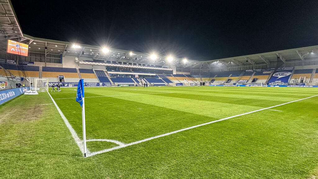 Die Begegnung der Fußball-Bundesliga zwischen Carl Zeiss Jena und der TSG Hoffenheim fällt aus Die Begegnung der Fußball-Bundesliga zwischen Carl Zeiss Jena und der TSG Hoffenheim fällt aus