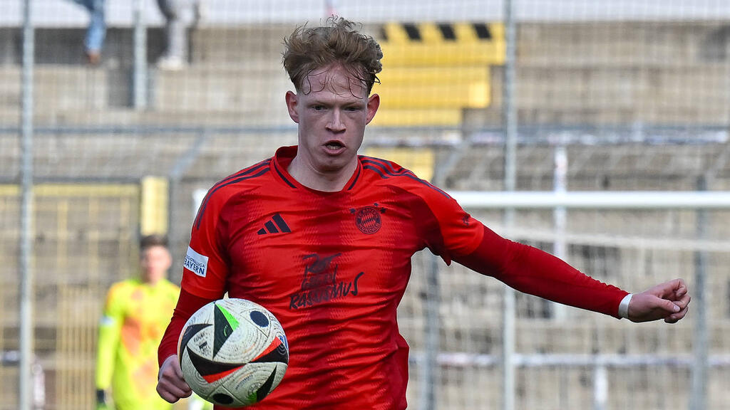 Lennard Becker wird den FC Bayern wohl verlassen Lennard Becker wird den FC Bayern wohl verlassen
