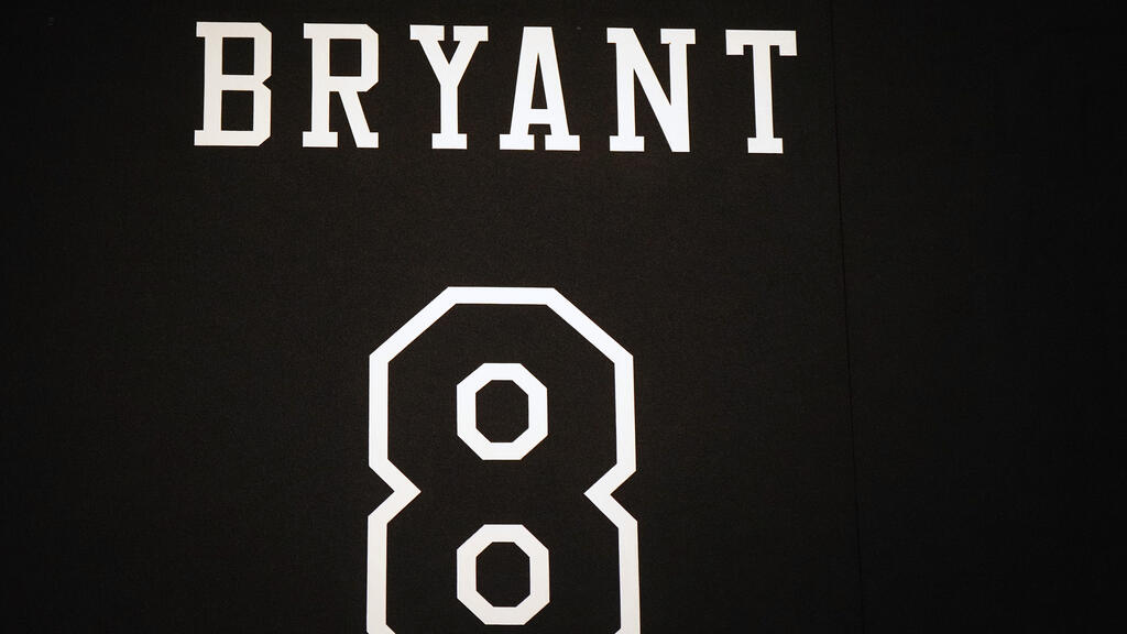 Kobe Bryants Basketballkarte könnte bald einen neuen Rekord aufstellen