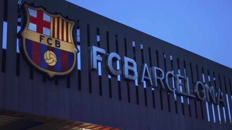 Der FC Barcelona konnte sich mit seinen Spielern einigen Der FC Barcelona konnte sich mit seinen Spielern einigen