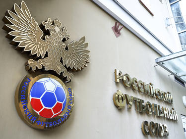 Russland plant die Bewerbung für die Ausrichtung der Europameisterschaften 2028 oder 2032.
