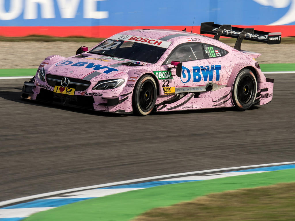 Дтм. DTM Ball. DTM savolnoma. DTM Scanner Uzbekistan. ДТМ по физике - 2019 год электронный.