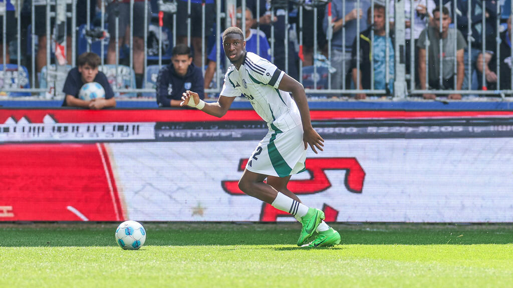 Ibrahima Cissé steht beim FC Schalke 04 bis 2026 unter Vertrag