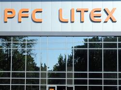 Litex Lovech aus Bulgariens erster Liga ausgeschlossen