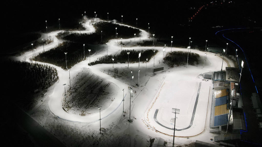 Nationales Biathlonzentrum (Zhangjiakou-Gebiet)