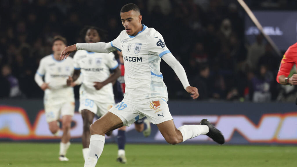 Der FC Bayern hat angeblich Mason Greenwood unter die Lupe genommen Der FC Bayern hat angeblich Mason Greenwood unter die Lupe genommen