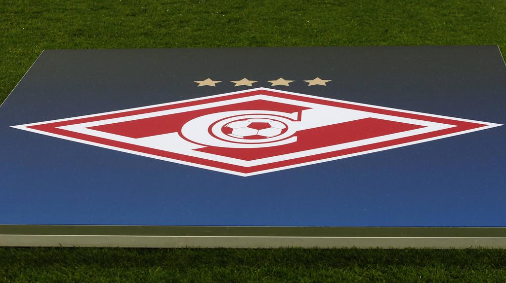 Spartak Moskaus müsste gegen RB Leipzig antreten Spartak Moskaus müsste gegen RB Leipzig antreten
