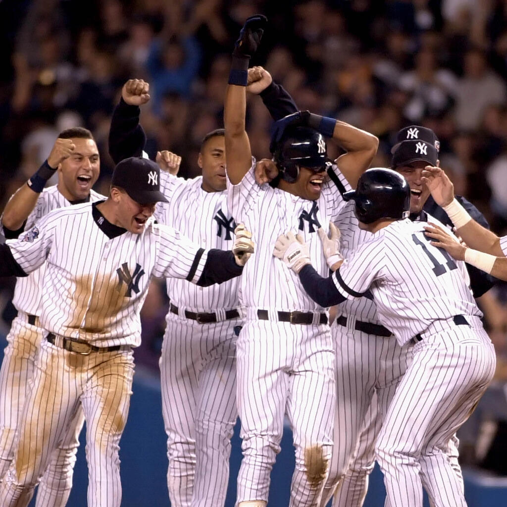MLB: New York Yankees (3x)
