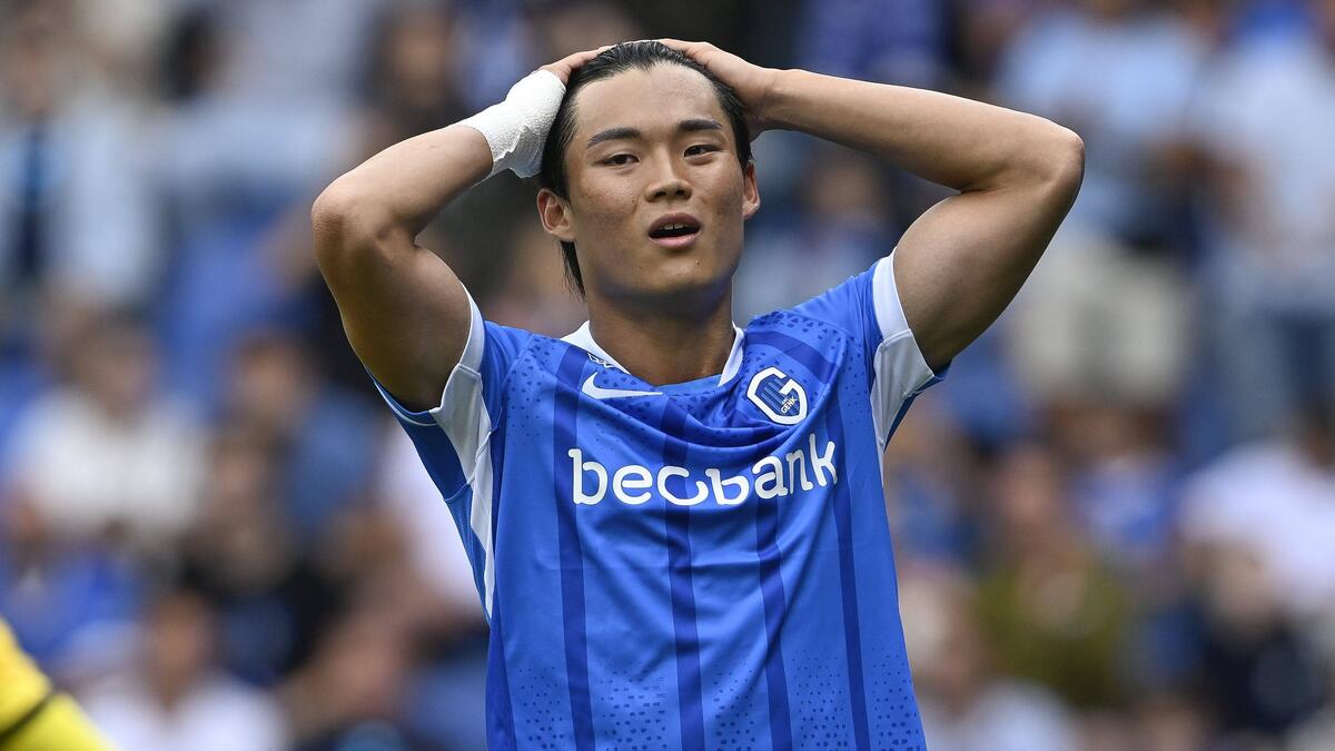 Hyeon-gyu Oh wäre fast beim VfB Stuttgart gelandet
