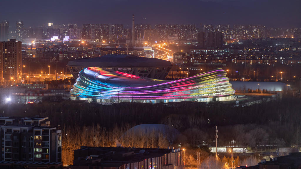 Nationale Eisschnelllaufhalle (Peking-Gebiet)