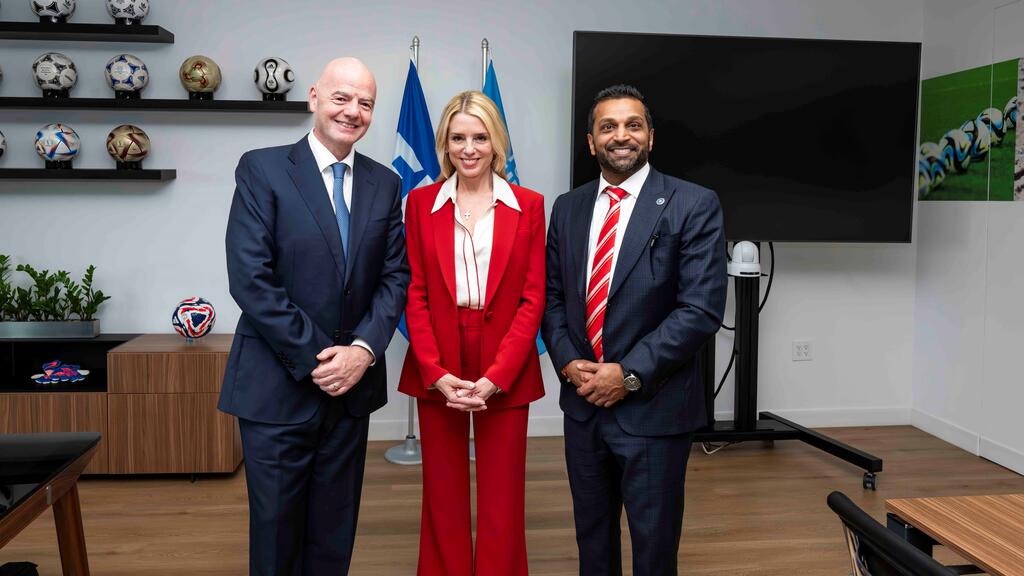 FIFA-Boss Gianni Infantino sorgt sich um die Sicherheit bei der WM 2026 FIFA-Boss Gianni Infantino sorgt sich um die Sicherheit bei der WM 2026