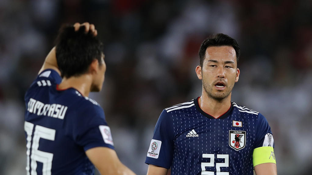 Asian Cup » News » 'Not good enough!' Japan captain Yoshida sounds ...