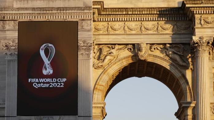 Die FIFA hat das Logo für die Fußball-WM 2022 in Katar vorgestellt