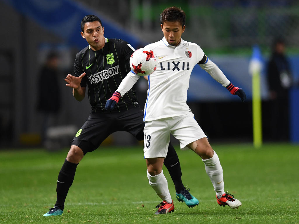 El conjunto japonés es finalista con polémica. (Foto: Getty) El conjunto japonés es finalista con polémica. (Foto: Getty)