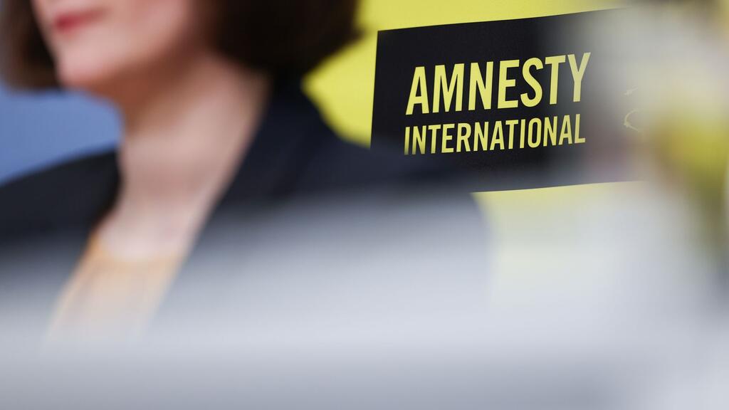 Amnesty International hat Sorge angesichts der Menschenrechtslage in den USA.