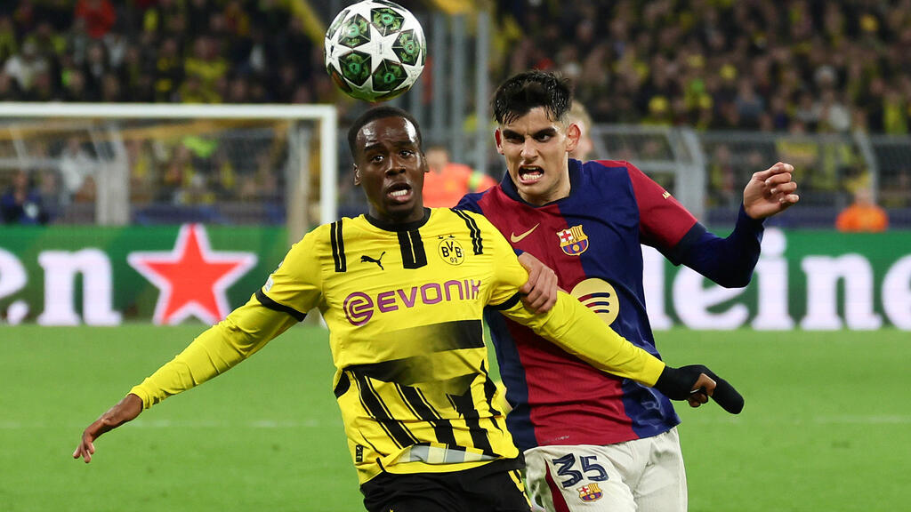 Jamie Gittens gilt als möglicher Verkaufskandidat beim BVB Jamie Gittens gilt als möglicher Verkaufskandidat beim BVB