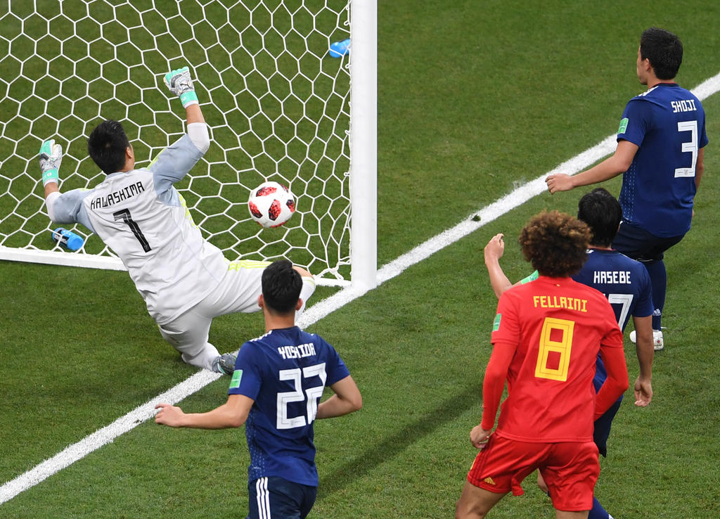 Dicker Bock von Keeper Eiji Kawashima