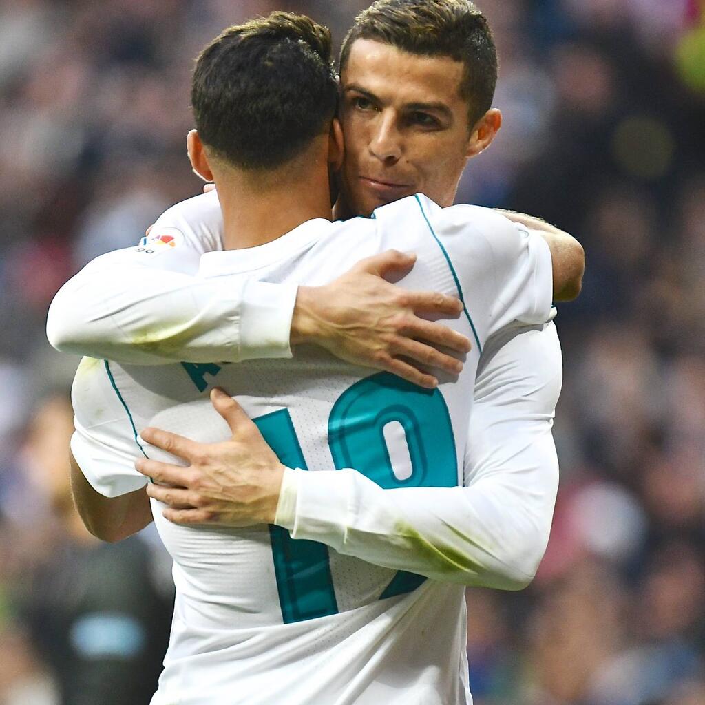Real Madrid (2016/17)