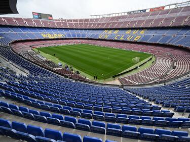 Das Camp Nou wird umgebaut