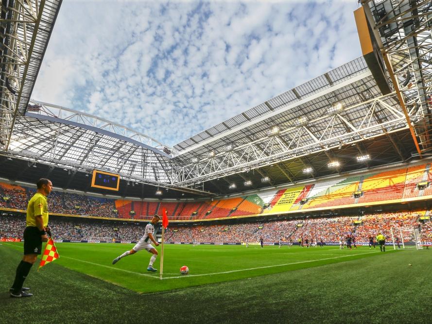 De Johan Cruijff Schaal 2015 is niet populair onder de fans van FC Groningen en PSV. Er komen slechts 24.000 toeschouwers op de finale af, waardoor de Amsterdam ArenA voor nog niet eens de helft is gevuld. (02-08-2015)