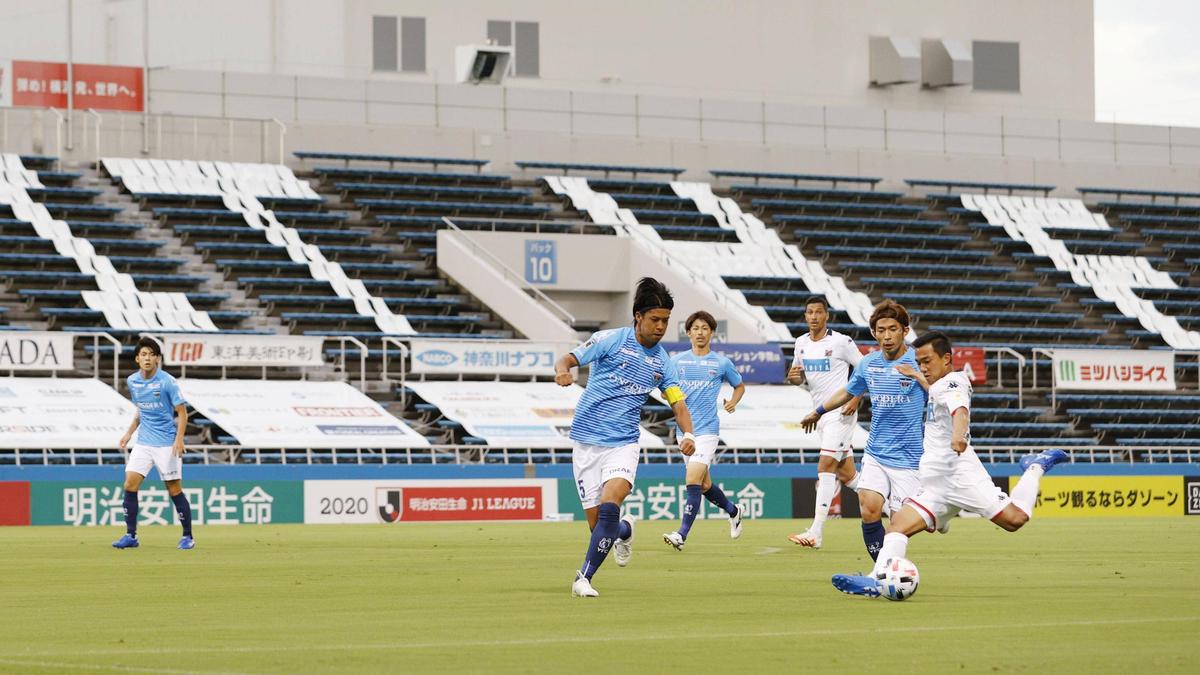 In Japan rollt der Ball wieder In Japan rollt der Ball wieder