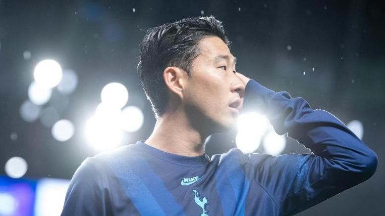 Heung-Min Son steht bei Tottenham Hotspur unter Vertrag